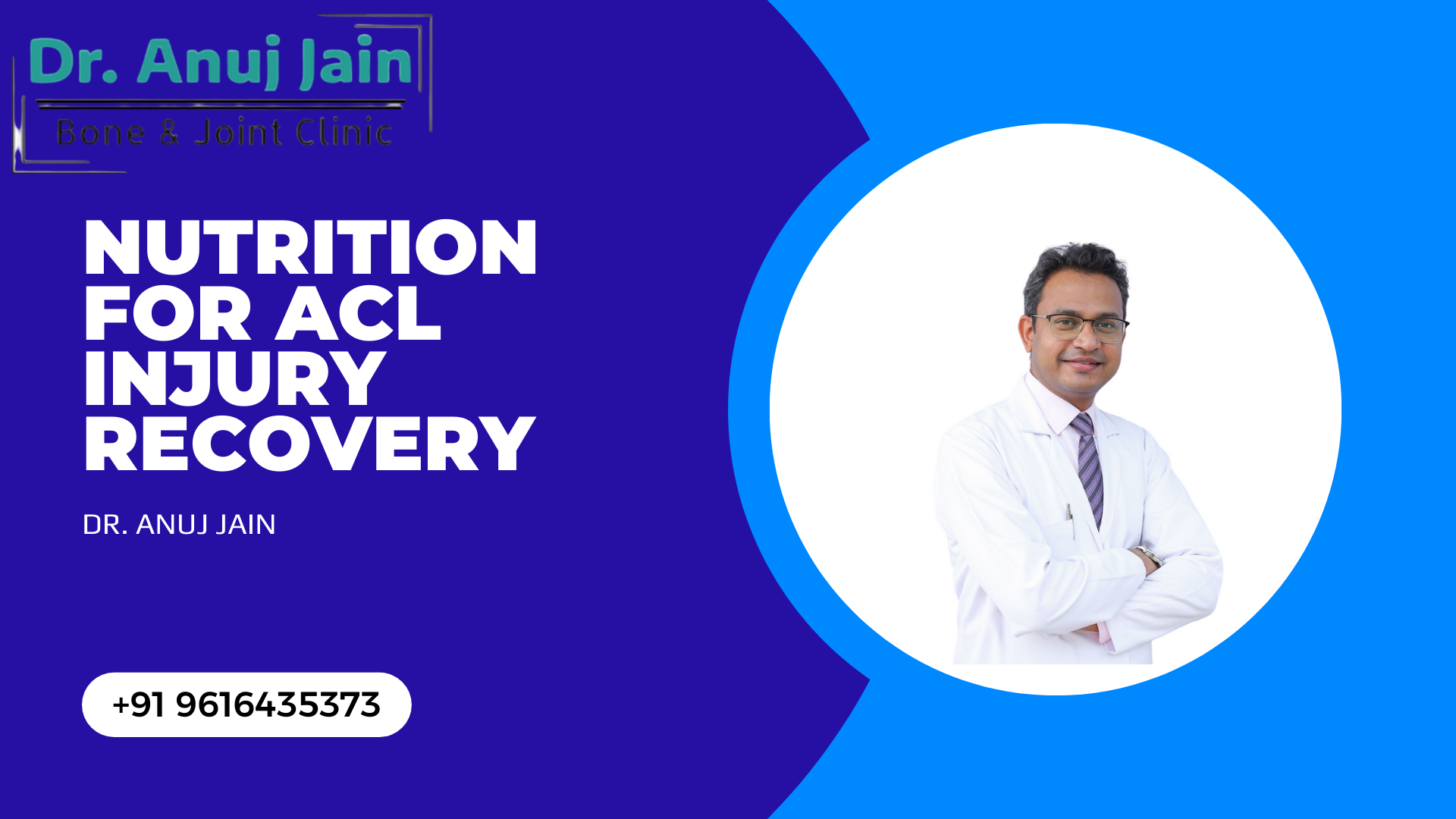 Orthopedic Rehabilitation